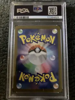 Roaring Moon EX 218 SAR 2024 Pokemon Japanese Terastal Festival PSA 10 GEM MT - Image 2
