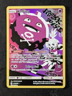 2019 Pokemon KOFFING #243/236 Sun & Moon Cosmic Eclipse Secret Rare Holo ENG - Image 1