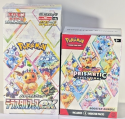 2 Pokemon TCG PRISMATIC EVOLUTIONS SEALED: Japanese Booster Box + Booster Bundle - Image 2