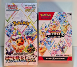 2 Pokemon TCG PRISMATIC EVOLUTIONS SEALED: Japanese Booster Box + Booster Bundle - Image 3