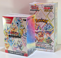 2 Pokemon TCG PRISMATIC EVOLUTIONS SEALED: Japanese Booster Box + Booster Bundle - Image 4