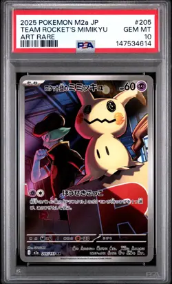 POKEMON JAPANESE M2a-MEGA DREAM ex #205 TEAM ROCKET'S MIMIKYU PSA 10 - Image 1