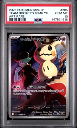 POKEMON JAPANESE M2a-MEGA DREAM ex #205 TEAM ROCKET'S MIMIKYU PSA 10 - Image 3
