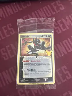 Greninja Gold Star SWSH144 Black Star Promo Celebrations ETB Sealed NM - Image 1