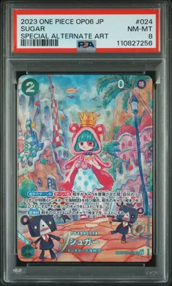 2023 ONE PIECE JPN OP06-WINGS OF THE CAPTAIN SPECIAL ALTERNATE ART SUGAR PSA 8 - Image 1