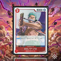 Roronoa Zoro | OP14-015 [R] | ONE PIECE | The Azure Sea's Seven | Japanese - Image 1