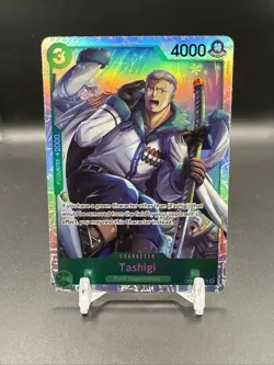 Tashigi - OP10-032 SR - Royal Blood - One Piece Card Game English - Image 1