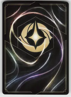 Kuzco - Selfish Emperor Super Rare Shimmering Skies 149/204 Disney Lorcana - Image 2