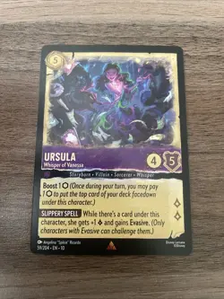 Disney Lorcana Whispers in the Well - Ursula Whisper of Vanessa 59/204 - Regular - Image 1