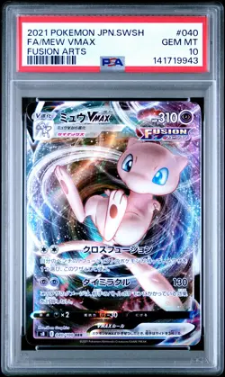 2021 POKEMON JPN SWORD & SHIELD FUSION ARTS #040 FULL ART/MEW VMAX PSA 10 - Image 1