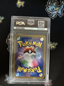 Pokemon PSA 10 GEM MINT 2020 Kanazawa's Pikachu Japanese Center Card 144/S-P - Image 2