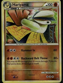 Hariyama Rare Undaunted 14/90 Fighting Reverse Holo Pokemon Card - Image 1