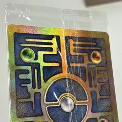 Sealed Pokemon Ancient Mew Promo Card Movie 2000 Print Line - Image 4