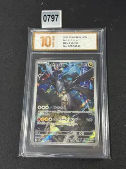 N's Zekrom AR 210/193 M2a MEGA Dream ex - Pokemon Card Japanese MEGA Grade 10 - Image 1