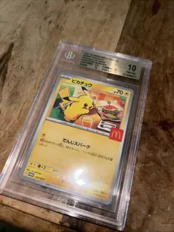 Pikachu Mcdonalds 2025 Pokemon Card BGS 10 - Image 1