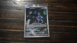 Pokemon Mewtwo TCG Promo Card 052/151 New Sealed - Image 1