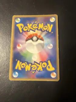 Mr. Mime ex 053/082 Holo EX FireRed & LeafGreen pokemon card japanese Nintendo - Image 2