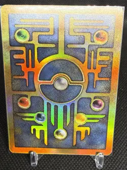 Pokemon Nintendo Ancient Mew Promo Holo 1999 Vintage TCG Collectible Card Sealed - Image 2