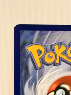 Pikachu VMAX SWSH286 SWSH: Sword & Shield Promo Cards Holo - Image 3