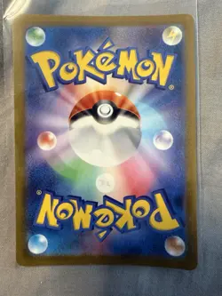 Pokemon Darkrai VSTAR TCG Universe Card #228/172 MINT CONDITION - Image 2