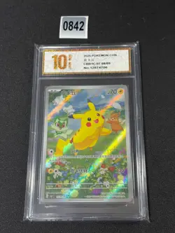 PTCG Pokemon Card Scarlet&Violet Pikachu Holo CBB1C-07 08/09 Grade 10 - Image 1