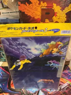 New Neo Revelation Premium File 3 Binder Promo Sealed Japanese Pokemon Cards - Image 3