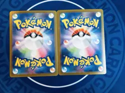 Mega Venusaur ex 087/063 SAR + 076/063 SR Set - Japanese Pokemon Card M1L - NM - Image 2