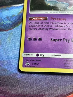 Mewtwo SM77 Sm Holo Promo Pokemon Card - Image 5