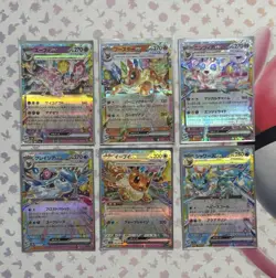 Pokemon TCG- Japanese Terastal Festival Ex Lot 6 Cards Eeveelutions Nm/m - Image 1