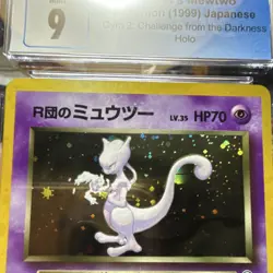 Pokemon TCG Rocket's Mewtwo Challenge from the Darkness Holo CGC 9 Japanese 70 … - Image 1