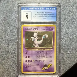 Pokemon TCG Rocket's Mewtwo Challenge from the Darkness Holo CGC 9 Japanese 70 … - Image 2