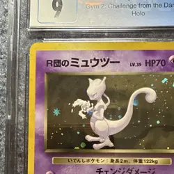 Pokemon TCG Rocket's Mewtwo Challenge from the Darkness Holo CGC 9 Japanese 70 … - Image 3