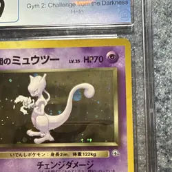 Pokemon TCG Rocket's Mewtwo Challenge from the Darkness Holo CGC 9 Japanese 70 … - Image 4