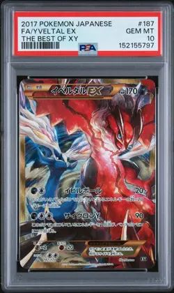 2017 POKEMON JPN THE BEST OF XY #187 FULL ART/YVELTAL EX PSA 10 - Image 1