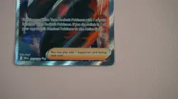 Pokemon TCG Trainer Team Rocket's Giovanni Ultra Rare 225/182 Holo - Image 5