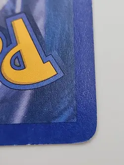 Chansey 72/165 Expedition e reader Pokemon TCG WOTC - Image 3