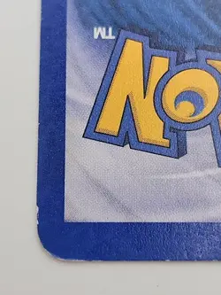 Chansey 72/165 Expedition e reader Pokemon TCG WOTC - Image 4