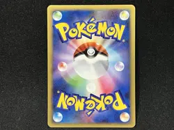 Pokemon Card Squirtle 009/DPt-P 2009 Pokemon Center 10th Anniversary Japanese - Image 4