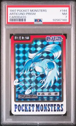 1997 POCKET MONSTERS CARDDASS #144 ARTICUNO-PRISM PSA 7 - Image 1