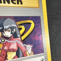 Pokemon Sabrina Gym Challenge Trainer 20/132 Holo Rare Unlimited 2000 - Image 4