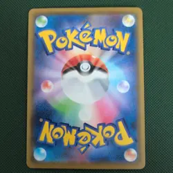 Surfing Pikachu VMAX 022/028 25th Anniversary Collection Pokemon Japanese NM - Image 2