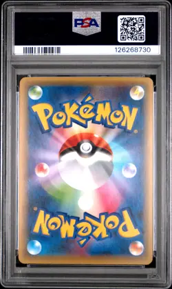 2016 POKEMON JPN MYTHICAL & LEGEND DREAM SHINE COLL #036 FULL ART/ARCEUS PSA 10 - Image 2