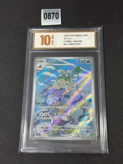 2025 Pokemon S-Chinese Mystic & Void Art Rare Holo CSV6C 134/128 AR Grade 10 - Image 1