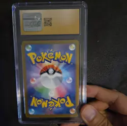 2021 Pokemon Sword & Shield Start Deck 100 Japanese Mewtwo Reverse Holo CGC PRI - Image 2