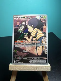 Poltchageist 171/167 - Twilight Masquerade Illustration Rare Pokemon TCG - Image 1