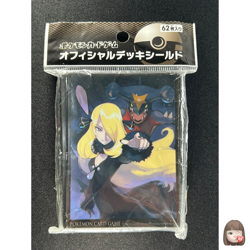 Cynthia 62 Sleeves Japanese Pokemon Center Exclusive Sealed M1 - Image 1
