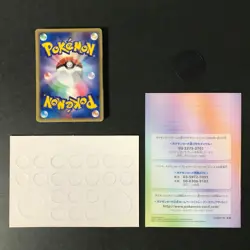 Sky-Splitting Deoxys Movie VS Pack W/Coin Sheet Manual Japanese Pokemon Card - Image 3