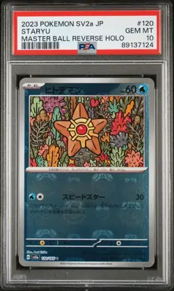 PSA 10 GEM MINT Staryu Japanese Master Ball Reverse Holo Pokemon Card 120/165 - Image 1
