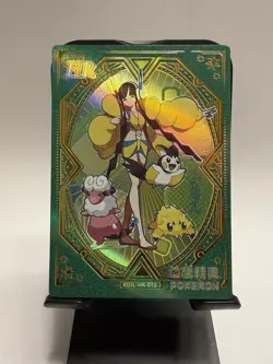 Pokemon Elesa HR KDJL-HR-015 Chinese Pocket Eif Baby Claw Machine Trainer Card - Image 1