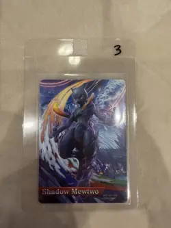 Pokemon TCG Amiibo Card Shadow Mewtwo only available at 2016 Pokken Tournament - Image 1
